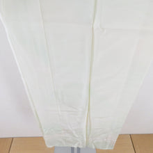 Load image into Gallery viewer, Base -shaped light green silk pure silk bee collar sleeves Musou Long undergarment 121cm