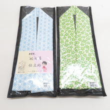 Load image into Gallery viewer, Set of 2 tailoring collar set Japanese hemp leaf blue cherry blossom green year -collar polyester