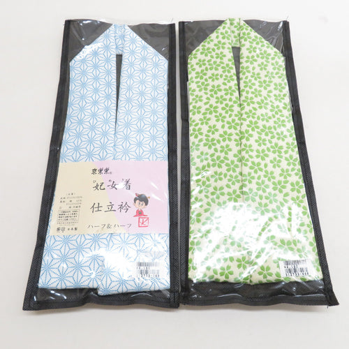 Set of 2 tailoring collar set Japanese hemp leaf blue cherry blossom green year -collar polyester