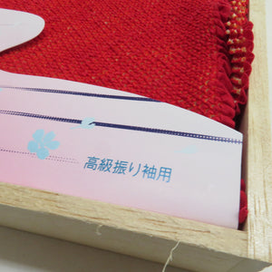帯締め・帯揚げセット 振袖用 絞り 丸組 組紐 レッド 箱付き 正絹 和装小物