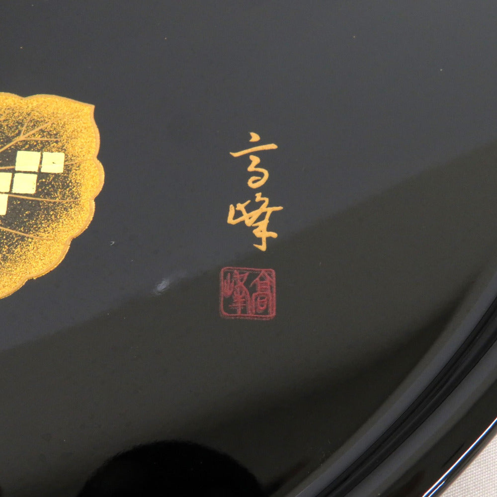 骨董・民芸品 会津塗 高峰 平盆 丸盆 お盆 金彩 螺鈿 花 漆器 漆芸