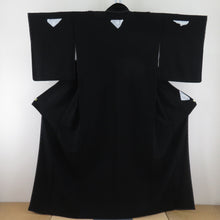 Load image into Gallery viewer, 喪服 冬用 セット「着物 帯 襦袢 帯揚げ帯締め」正絹 黒色 五三桐紋 仕立て上がり 女性着物 身丈164cm 未使用品