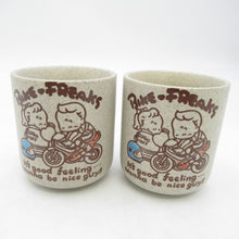 Load image into Gallery viewer, Retro tableware, 4-piece teacup set KATO KOGEI SUGO BIKE-FREAKS