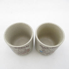 Load image into Gallery viewer, Retro tableware, 4-piece teacup set KATO KOGEI SUGO BIKE-FREAKS