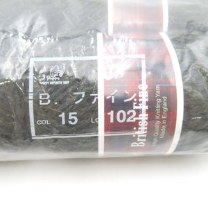 毛糸 ウール100％