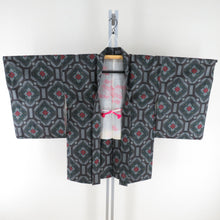 Load image into Gallery viewer, 紬 着物 アンサンブル 羽織付 花菱亀甲文 袷 バチ衿 黒色 正絹 カジュアル 仕立て上がり 身丈162cm