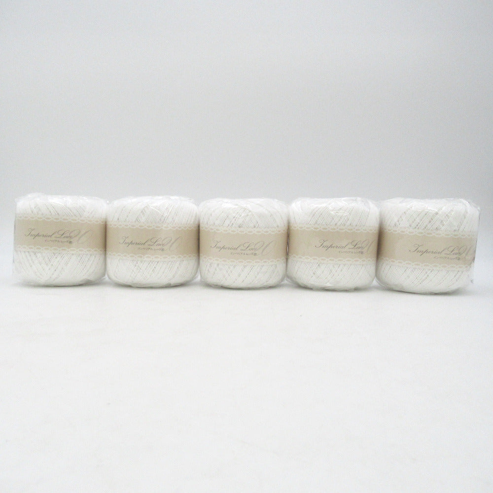 毛糸  キモノオフ