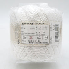画像をギャラリービューアに読み込む, 毛糸 綿100%