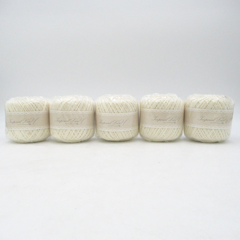 毛糸  キモノオフ