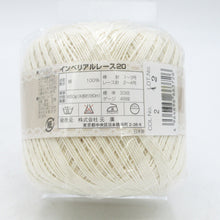 画像をギャラリービューアに読み込む, 毛糸 綿100%