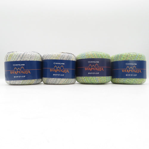 毛糸 ダイヤモンド毛糸 キモノオフ