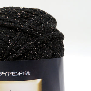 毛糸 ポリエステル100%