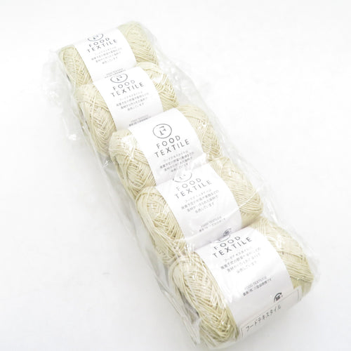 毛糸  キモノオフ