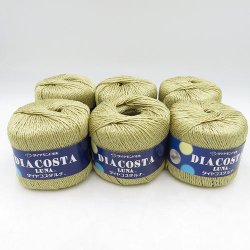 毛糸 ダイヤモンド毛糸 キモノオフ