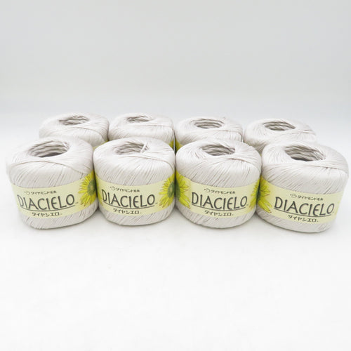 毛糸 ダイヤモンド毛糸 キモノオフ