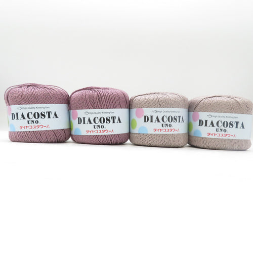 毛糸 ダイヤモンド毛糸 キモノオフ