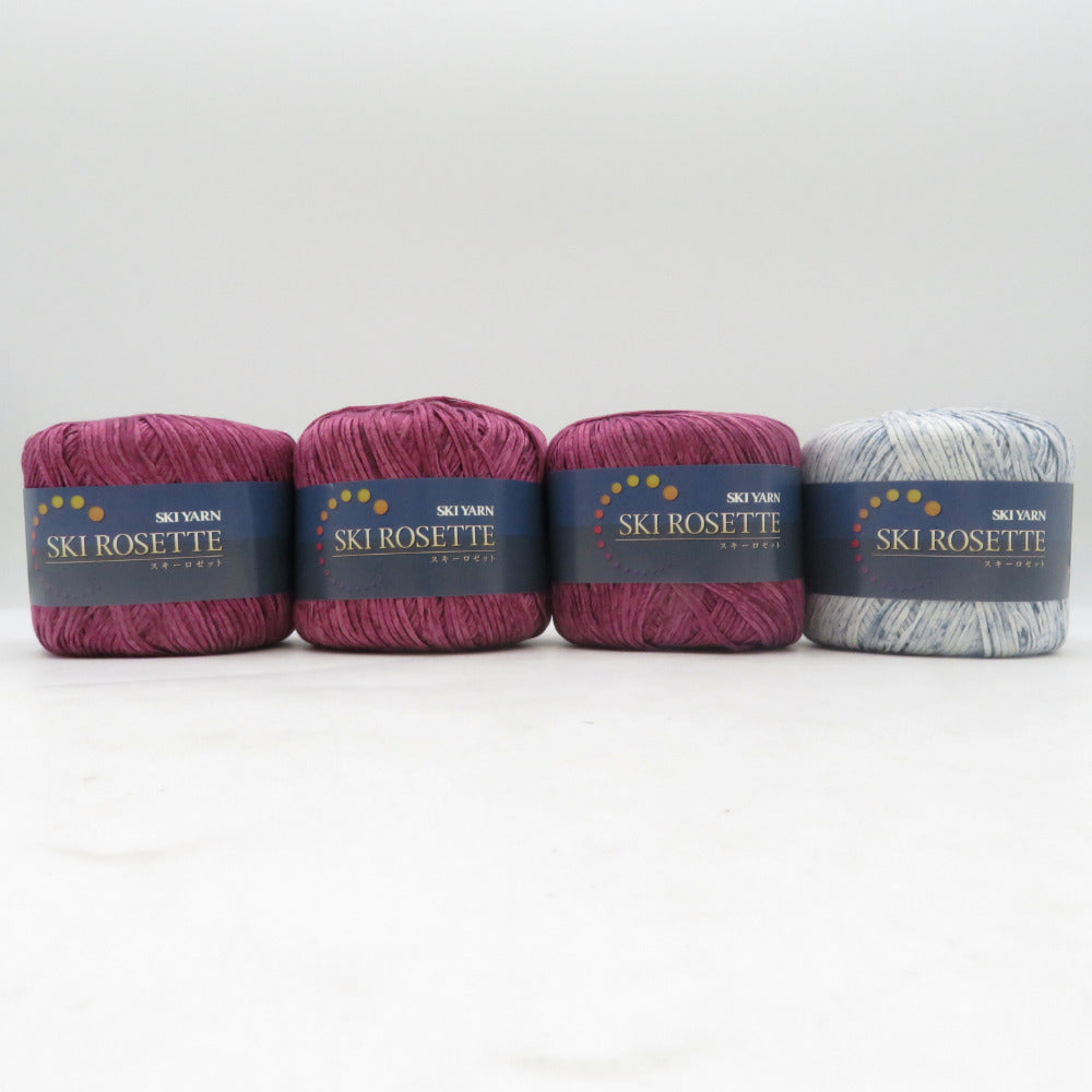 毛糸 SKI ROSETTE スキーロゼット 1番色×1 6番色×3玉 1玉25g 糸長約