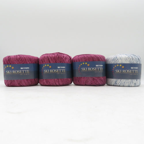 毛糸 スキーヤーン キモノオフ