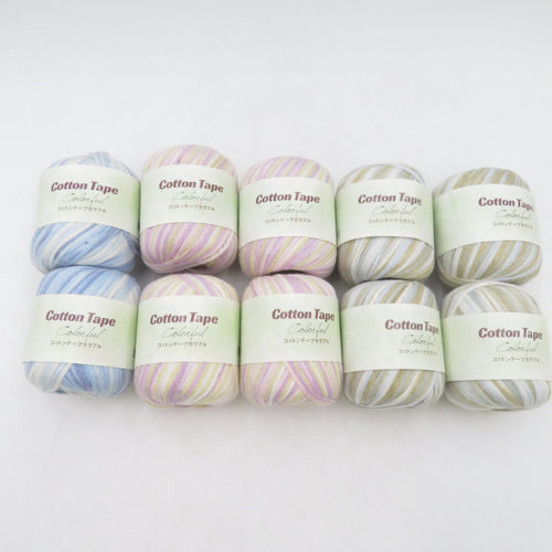 毛糸  キモノオフ