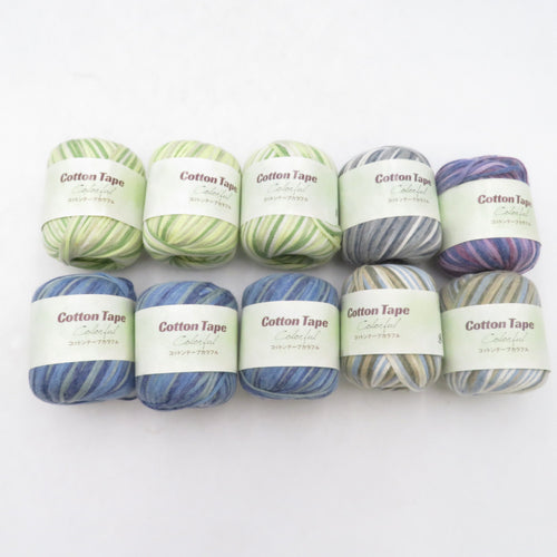 毛糸  キモノオフ