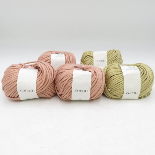 毛糸  キモノオフ