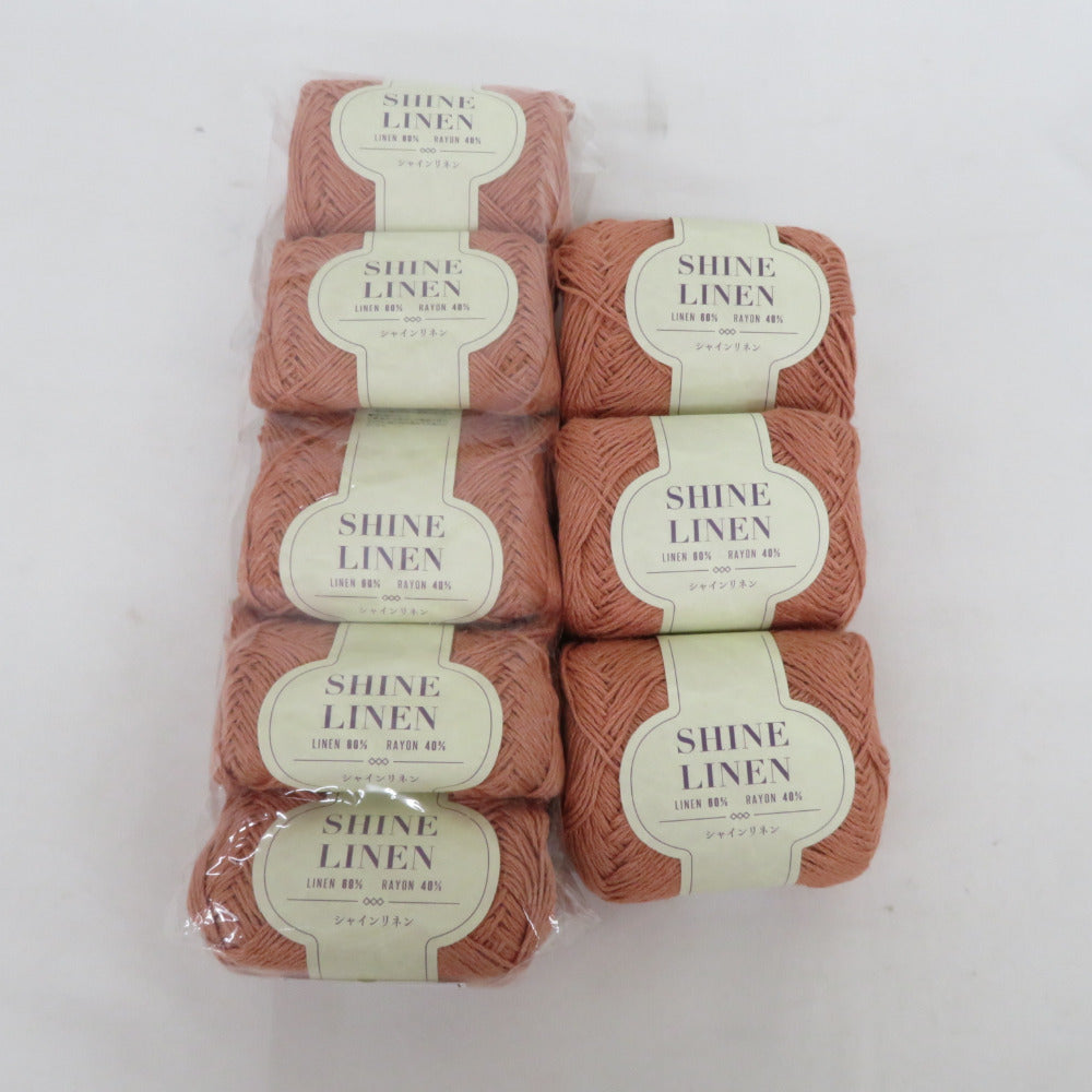 毛糸 MOTOHIRO 元廣 シャインリネン 709番色 8玉 1玉25g巻 約70m