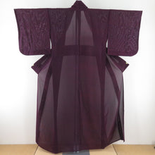 Load image into Gallery viewer, 夏着物 キモノオフ