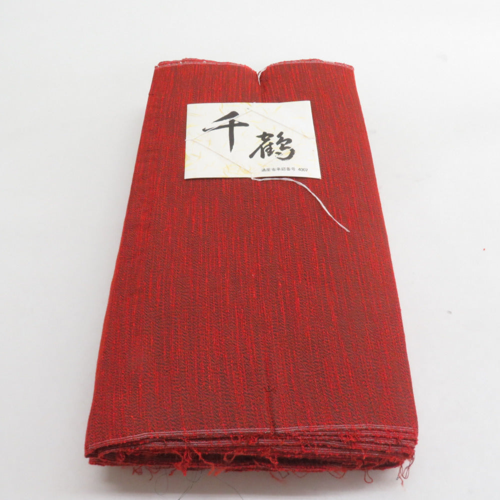 反物 生地 レーヨン 赤橙色 レトロ リメイク素材 ハンドメイド用【中古