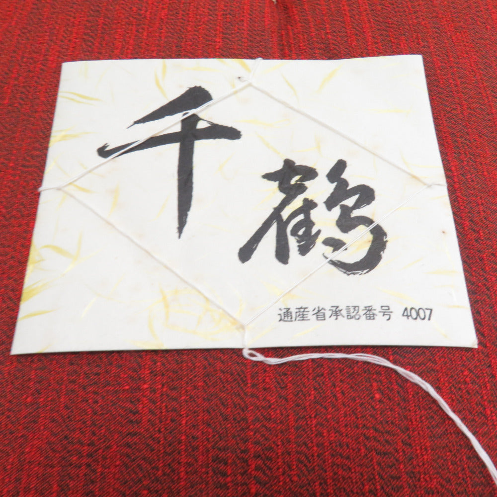 反物　生地　橙色　ハンドメイドにいかがですか 反物 生地 レーヨン 赤橙色 レトロ リメイク素材 ハンドメイド用【中古