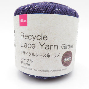 リサイクルレース糸 ラメ