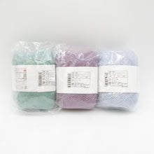 画像をギャラリービューアに読み込む, 毛糸 パープル