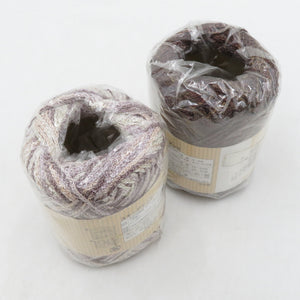 SKIYARN スキーヤーン 毛糸 SKI ADESSA スキーアデッサ 1801番色 1805番色 各1玉 約25g玉巻 約83m 元廣 春夏毛糸 未使用品