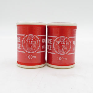 タイヤ― 絹ミシン糸50番 100m 15個セット 未使用品 長期保管品 堅牢染