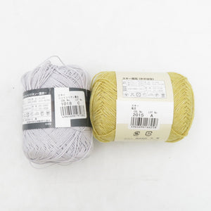 SKIYARN スキーヤーン 毛糸 まとめ売り 綿混毛糸 10玉セット スキー綿麻クロッシェ スキーアイリス スキーシャガール 他