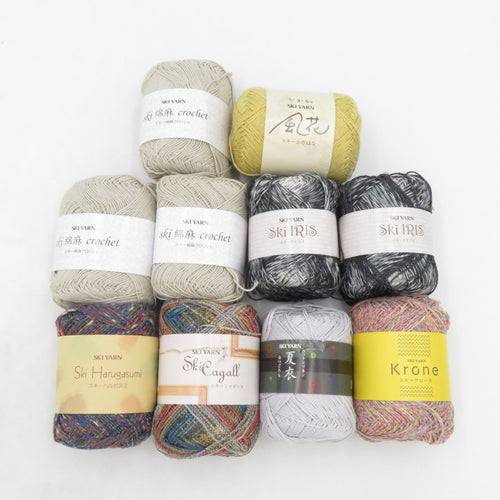 毛糸 スキーヤーン キモノオフ