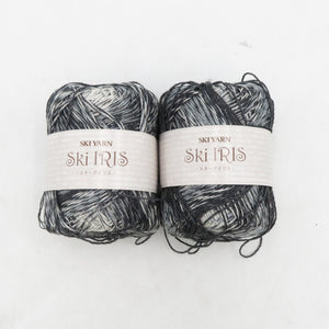 SKIYARN スキーヤーン 毛糸 まとめ売り 綿混毛糸 10玉セット スキー綿麻クロッシェ スキーアイリス スキーシャガール 他