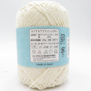 オリムパス製絲 毛糸 ロイヤルアイリッシュリネン 6玉セット 1番色 1玉25g 糸長約97ｍ Olympus ホワイト 麻混 日本製 春夏毛糸 未使用品