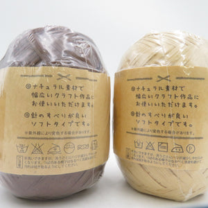 横田 クラフトクラブ 4玉