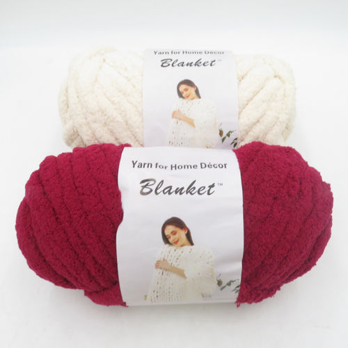 毛糸  キモノオフ