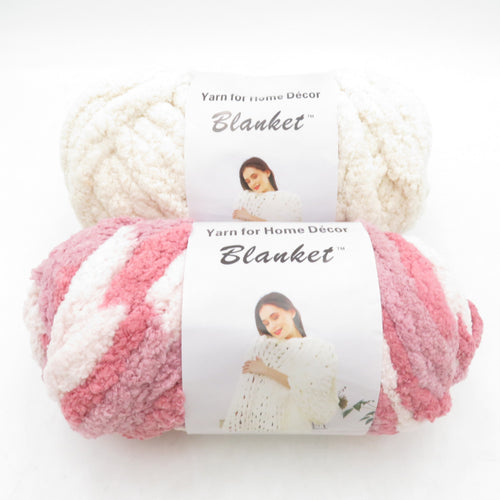 毛糸  キモノオフ