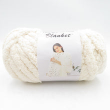 画像をギャラリービューアに読み込む, 毛糸 ホワイト