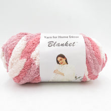 画像をギャラリービューアに読み込む, 毛糸 ブランケット用 超極太毛糸 2玉セット 250g玉巻 約21m ホワイト パープル ポリエステル シェニールヤーン 未使用品