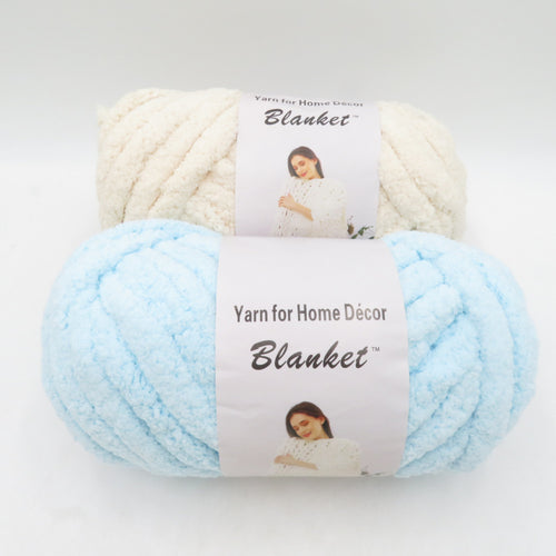 毛糸  キモノオフ