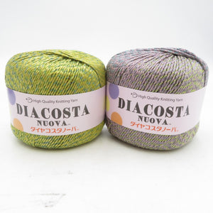 ダイヤモンド毛糸 毛糸 DIACOSTA NUOVA ダイヤコスタノーバ 色番738×1玉 色番742×1玉 色番108×3玉 1玉40g巻 約136m 春夏毛糸 合太 多色 未使用品
