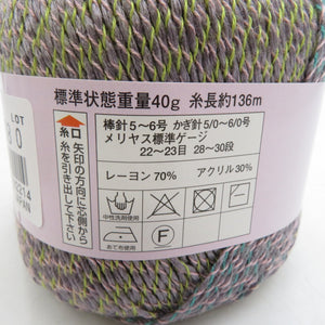 ダイヤモンド毛糸 毛糸 DIACOSTA NUOVA ダイヤコスタノーバ 色番738×1玉 色番742×1玉 色番108×3玉 1玉40g巻 約136m 春夏毛糸 合太 多色 未使用品