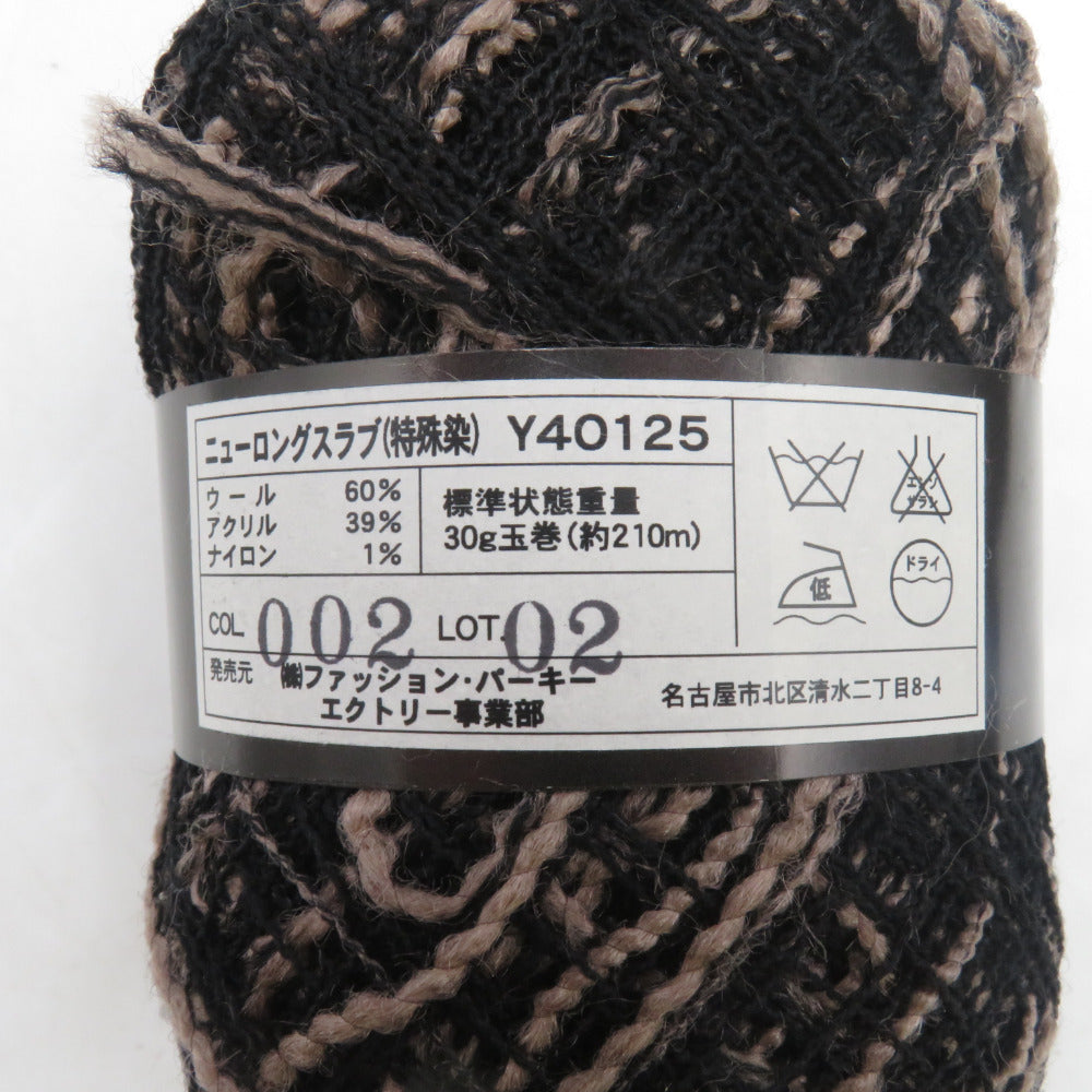 直取限定☆極美品　アオヤマ　ハープ　36弦　140N 唐草模様 数珠 日本の木 桜ローズクオーツ正絹房灰桜婦人 | お仏壇の