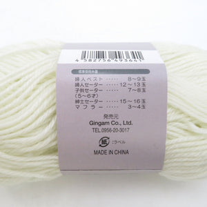 毛糸 LOVE&KNIT SHIMMER SOFT シマーソフト 10玉セット 6番色 ホワイト系 1玉30g巻 約70m ポリエステル100% 秋冬毛糸 未使用品