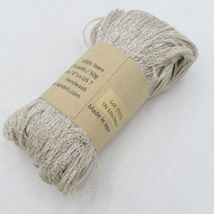 毛糸 DanDoh Linen Ecru Natural 8カセ 50g仕立て 124ヤード ピュアリネン 未使用品