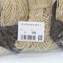 画像をギャラリービューアに読み込む, 横田 DARUMA SASAWASHI