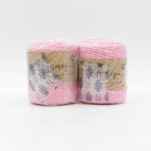 画像をギャラリービューアに読み込む, 毛糸 キモノオフ